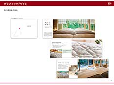 Gデザイン06