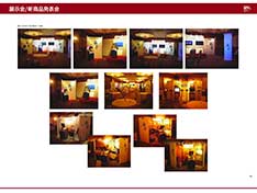 イベント01